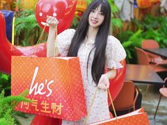 -何师烧烤Pro ·小龙虾·江湖川菜·精酿啤酒(太古里店)