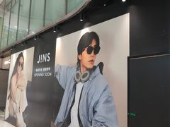 -鹏欣水游城