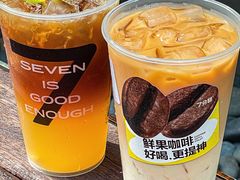 -7分甜(苏州中心店)