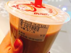 -CoCo都可(北美店)