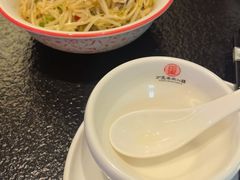 -丁里羊肉小镇(天鹅湖总店)