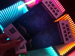 -成都失恋馆