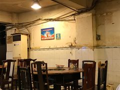 -邓莽子老火锅(中兴路总店)
