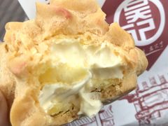 泡芙-吴记·吴酥生PASTRY宫廷酥饼