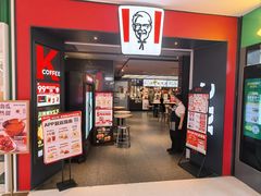 -肯德基(东直门来福士店)