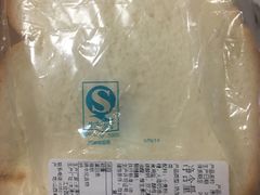 原味吐司-好利来(国际能源店)