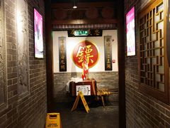 -北平盛世·新京菜·北京烤鸭(劲松·双井店)