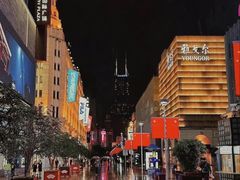 -南京路步行街