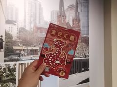 -徐汇艺术馆