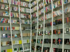 -钟书阁(松江泰晤士小镇店)