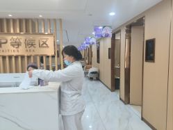 -南京康美美容医院·旗舰店
