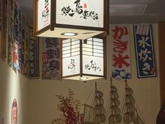 -王氏炉匠·烧鸟放题自助(三里屯店)