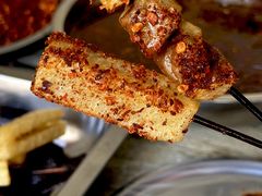 土豆-怪老头甜不辣(抚琴小区店)