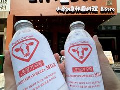 -德辉广场