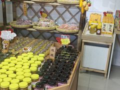 -苏州市吴中区光福窑上花果蜜饯厂