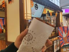 门面-粉粉乐鲷鱼烧(美罗城店)