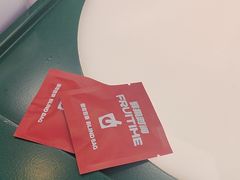 -鲜果时间·果蔬茶(中街旗舰店)