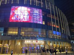 -交通银行前滩31演艺中心