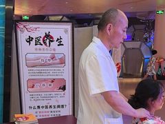 -水之梦(黄浦店)
