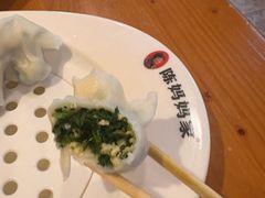 -陈妈妈水饺(学府街店)