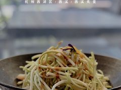 -YUNHE秐合· 雅致浙宴(西溪店)