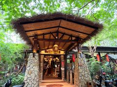 -大树头·森林餐厅(石碁店)