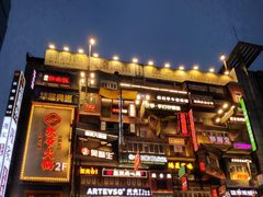 -黄兴南路步行商业街