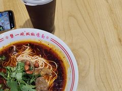 -犟一碗双椒鸡面(得意世界店)