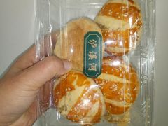 -泸溪河桃酥(秦淮夫子庙一店)