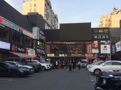 -天乐广场(食多滋美食城店)