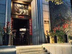 -翠府(翠湖北路店)