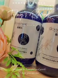 -CAMENAE嘉媚乐