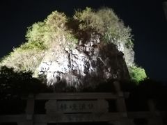-桂林两江四湖景区