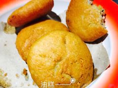 -袁家村关中印象体验地(大唐不夜城店)