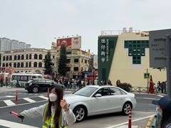 -官也街