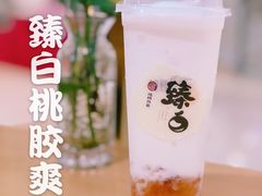 -炖物24章·顺时轻养茶(杭州大厦店)