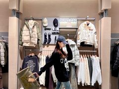 -鹏欣水游城