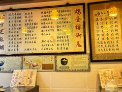 -玫瑰甜品(文明路店)