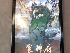 -奇门密室(五一新干线店)