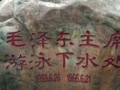 -滴水洞景区