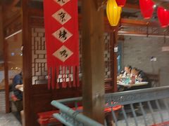 -北平盛世·新京菜·北京烤鸭(劲松·双井店)