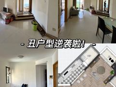 -住范儿家装·整体家装·装修设计