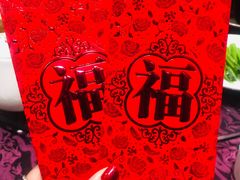 -银都名墅
