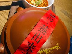 -雀舞云南菜(乐客城店)
