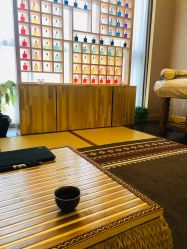 点击看大图 -彩虹之门健康管理