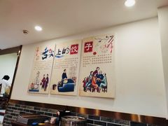大堂-李老哈·东北菜(宋园路店)