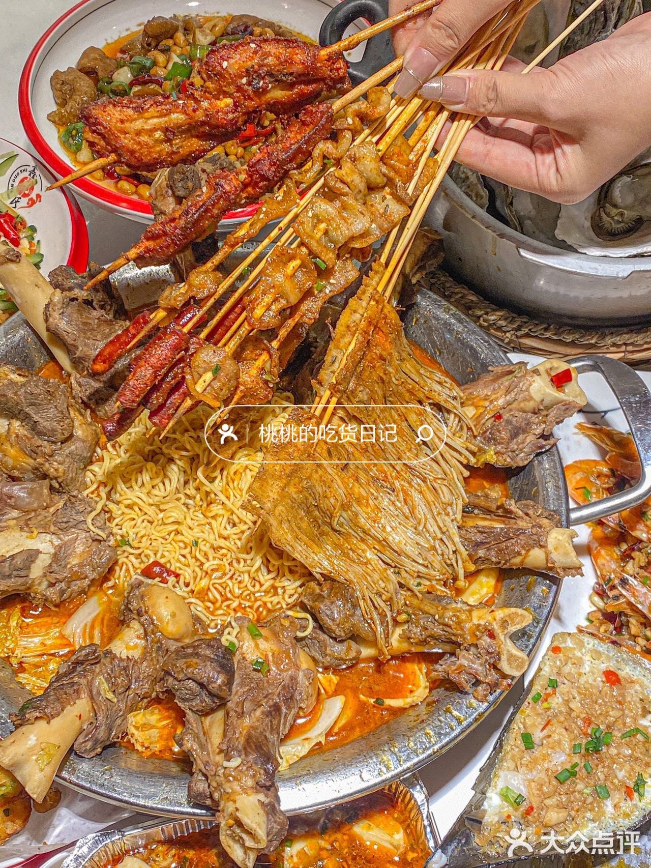 留在南昌的理由，他家的样棒骨算一个[调皮][调皮]