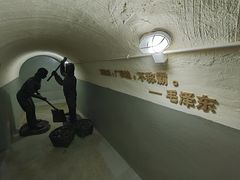 -枫泾古镇-人民公社旧址