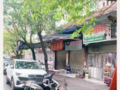 -赵伍面庄(松石大道店)