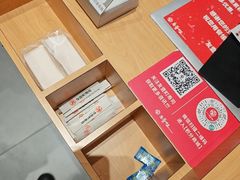 -友壹町寿司(佛山新DNA店)